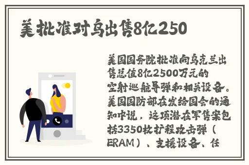 国产精品 重口 调教系列
