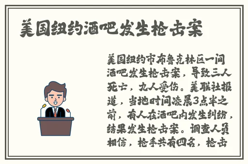 苍井空人体