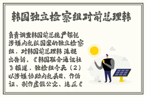 野花社区在线视频