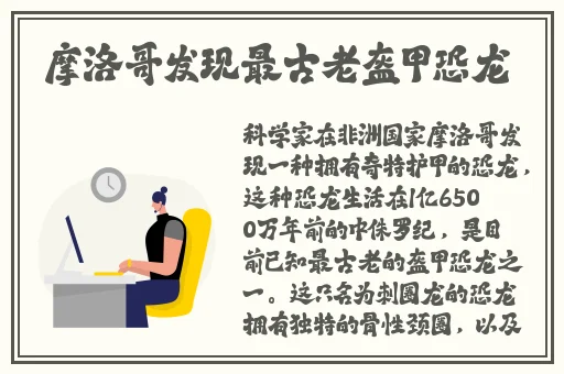 厕拍大神最经典的作品
