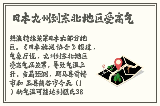 科普x7x7x7,任意噪入口