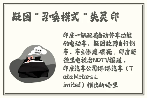 下载色天堂app