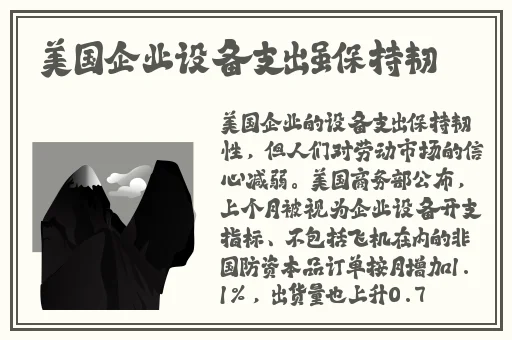 他把手探进我的衣服下摆
