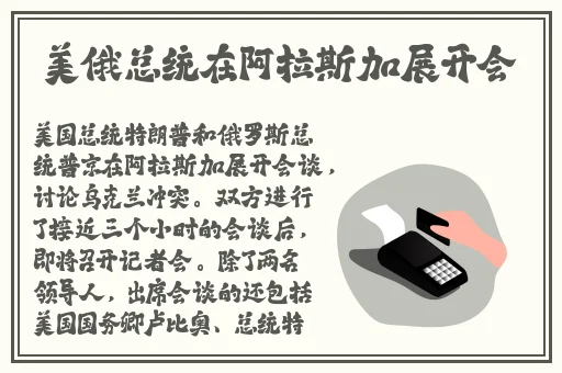 国精品无码一区二区三区,在线