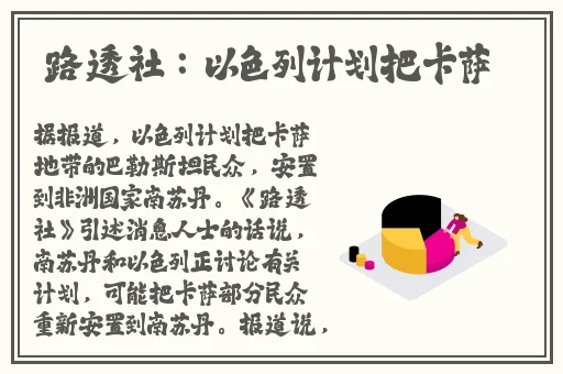 9i传媒有限公司上女白莫