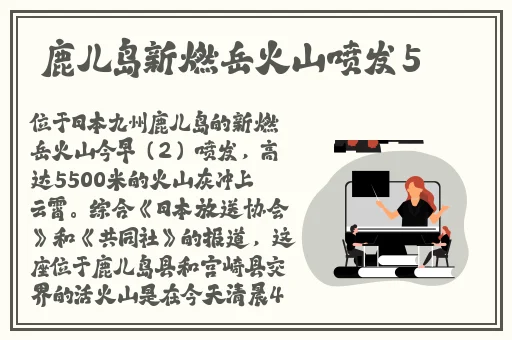 在车里打扑克又疼又叫