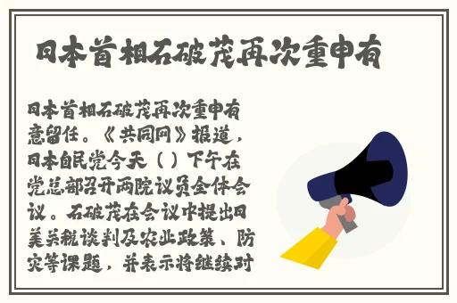 图书馆彼女~婬辱の教室