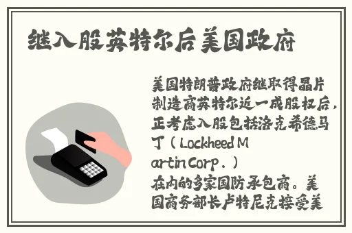 美女光着身子的视频应用商店