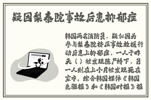 甘雨黄瓜x自己出牛奶