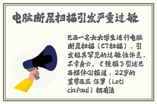 四虎影库在线永久影院免费观看