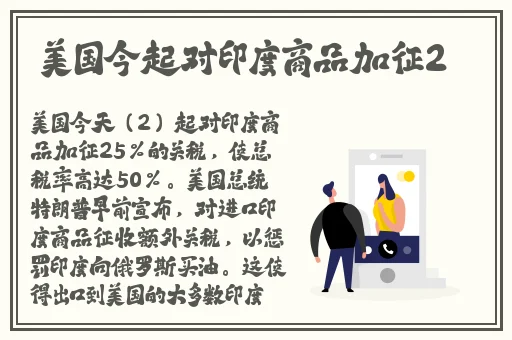 半夜释放自己