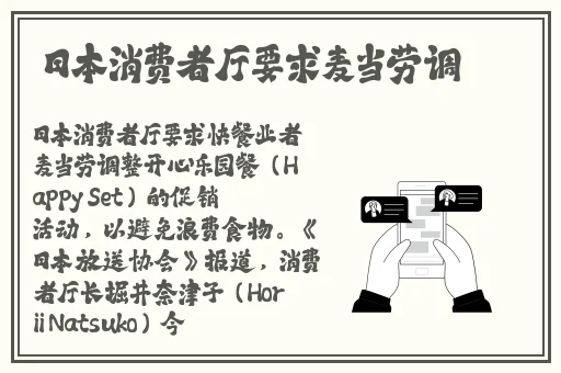 黑料不打烊,**长征最新2024