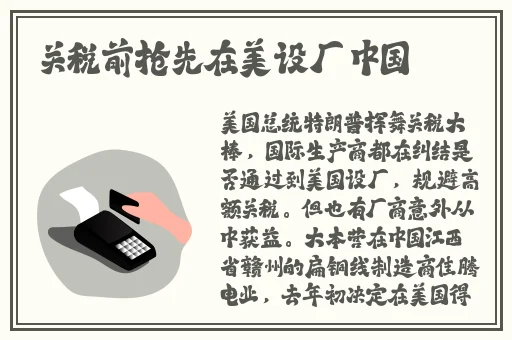 麻花天美星空果冻大象
